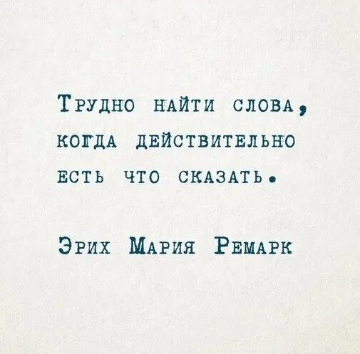 тяжелейший есть такое слово. трудно было понять какое удобство имел в виду. тяжело быть добрым. сегодня на уроке я научился. тяжелейший есть такое слово.
