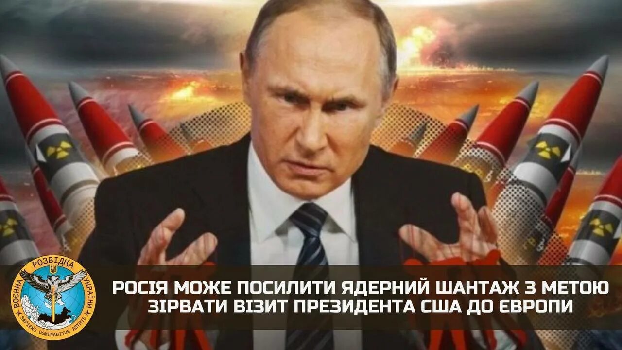 Ядерная ракета. Ядерная Триада России. Пуск ядерной ракеты. Первая в мире ядерная ракета. Страны ядерной триады