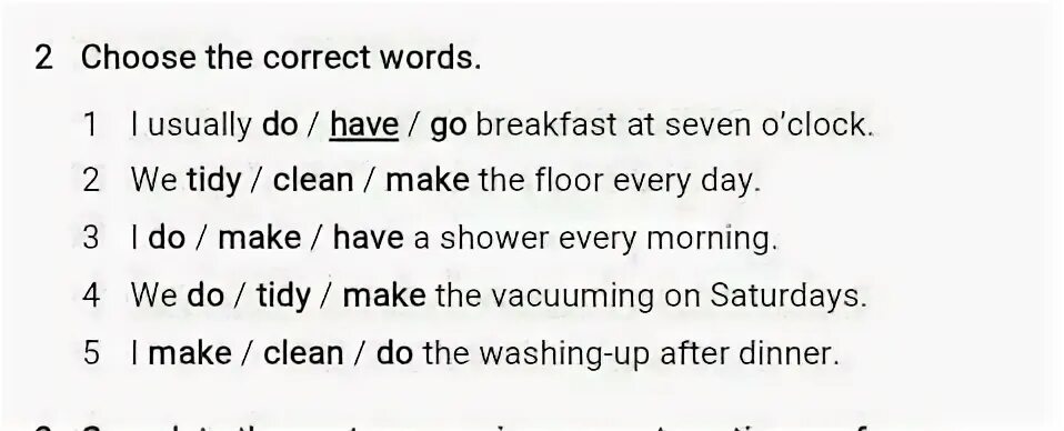 Feel in the correct word
