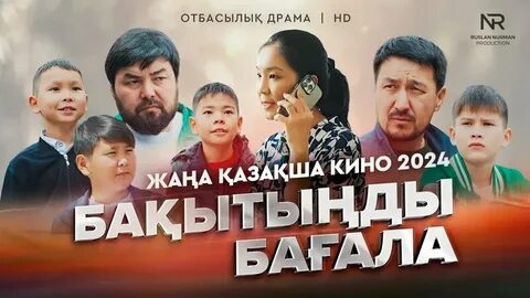 Әдемі әйелдер денесінің фотосуреттері