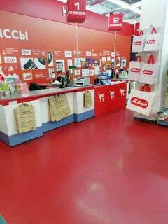 Кассы м
