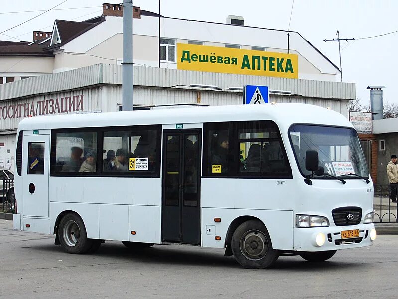 74 маршрутка таганрог. Маршрутная Таганрог Каунти Таганрог такси Таганрог Каунти Таганрог. Hyundai County Таганрог. Hyundai County Hyundai Таганрог. Таганрог Hyundai County 74.