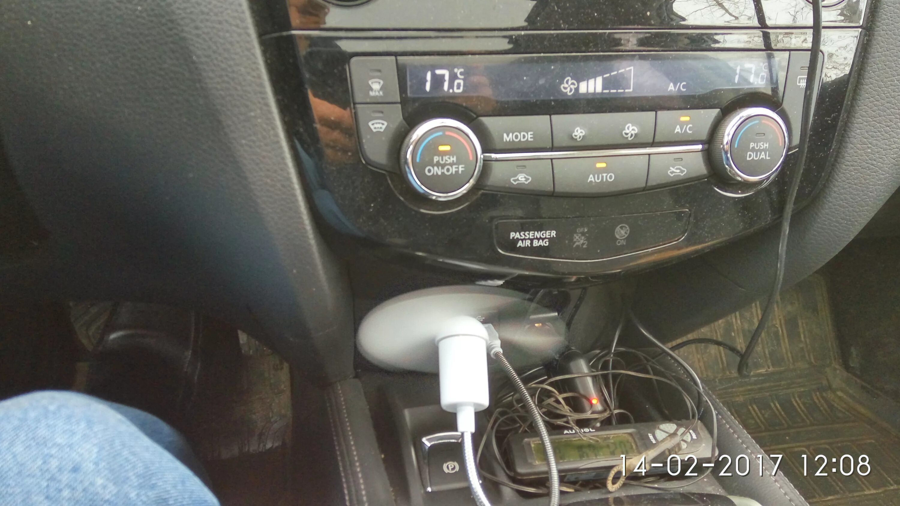 климат контроль х трейл т31