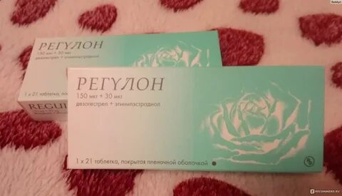 Регулон аналоги