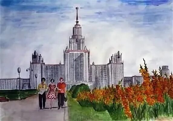 Графика университет москва