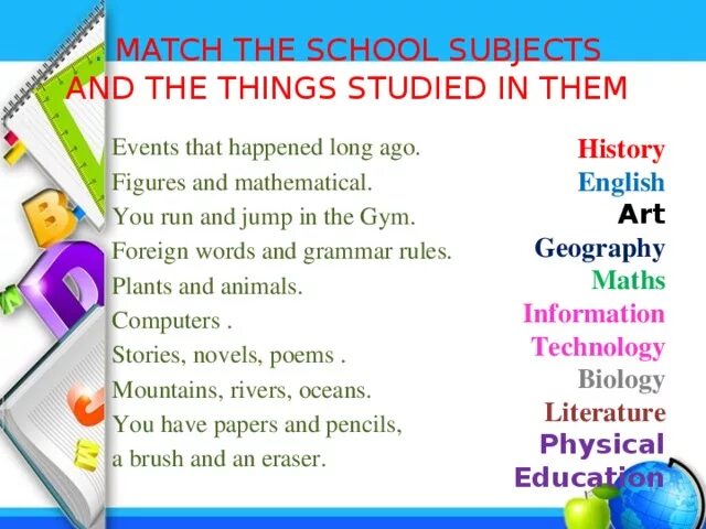 Match the subject. School subjects топик. Стихи про subjects. School subjects Match. Слайд School subjects.