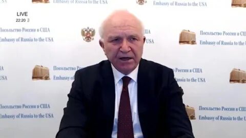Посланник посла