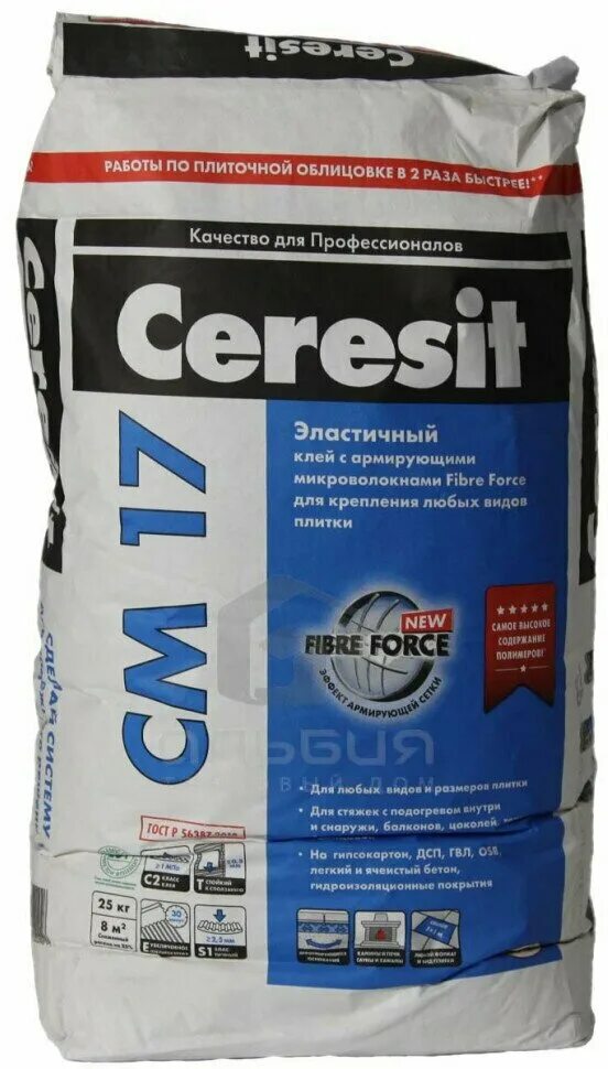 Плиточный клей Ceresit 17. Ceresit см 17 super Flex. Плиточный клей Церезит cm 17. Клей плиточный Ceresit cm17 super Flex 25кг арт.792212. Купить клей церезит см