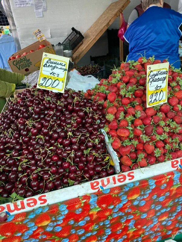 люберецкий рынок часы работы. станция люберцы рынок. сельскохозяйственный рынок в люберцах. овощной рынок люберцы. станция люберцы рынок.