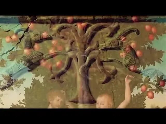 Древо познания добра и зла. Древо познания / Kundskabens træ / Tree of knowledge.1981.. Древо познания: Факультет призыва. Древо познания 5 выпуск.