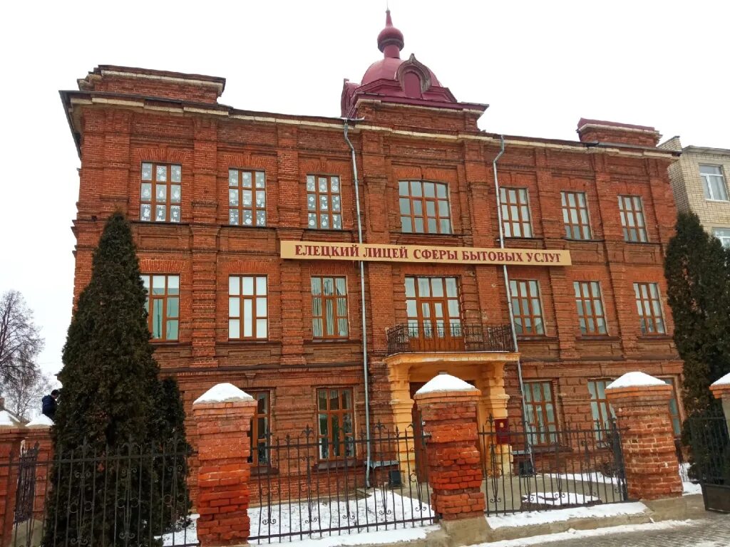 Гобу цит. Гобу цит