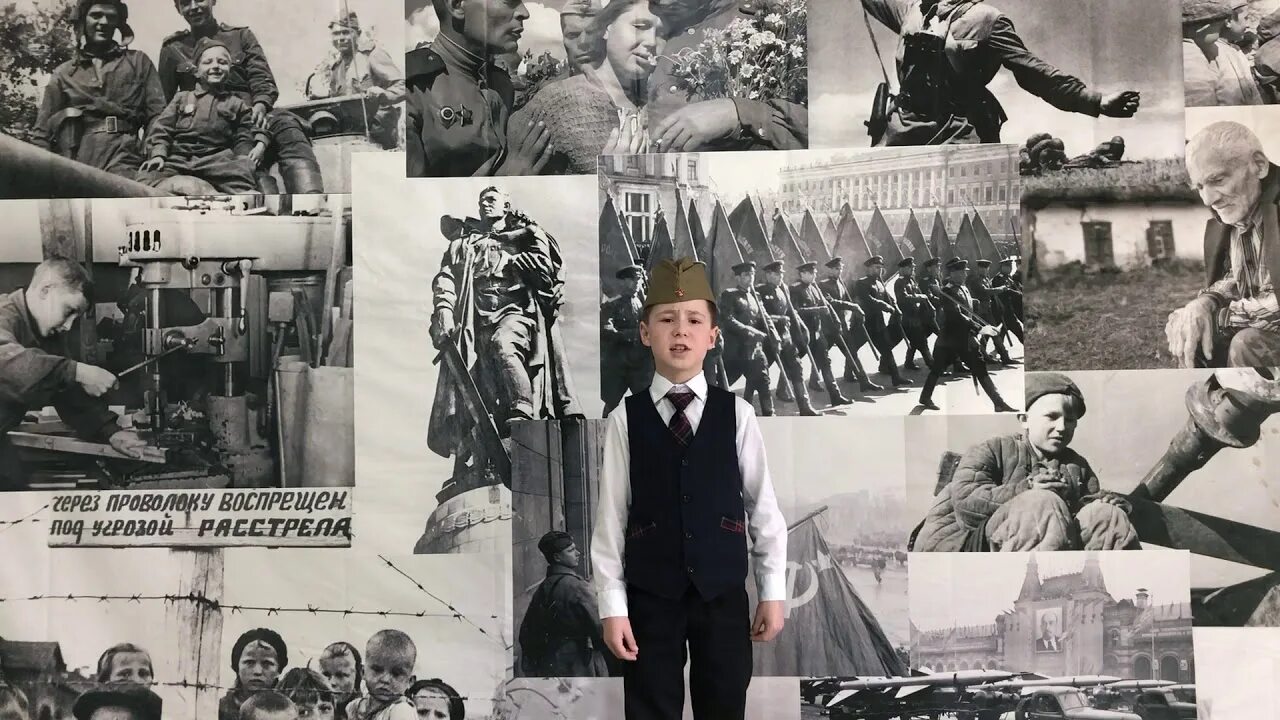 Вспомни р р р