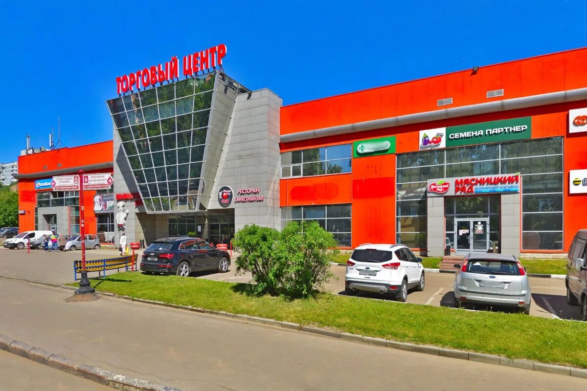 Тц рапира вднх. Торговый центр останкино на вднх. Торговый центр на останкинской улице. Торговый центр рм на вднх. Вднх торговый центр магазины.