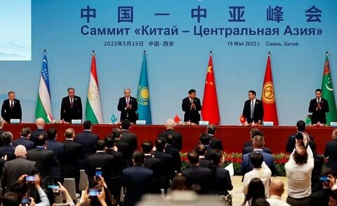Политика центральной азии