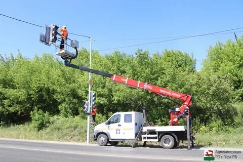 Уфагорсвет