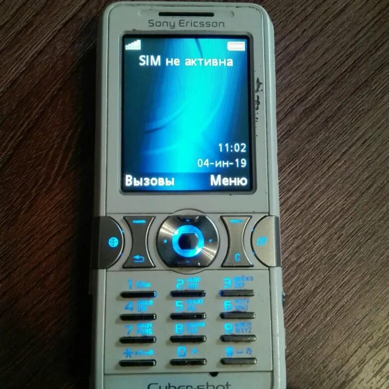 Cyber shot ericsson. Sony ericsson k550i. sony ericsson cyber shot k550i. sony ericsson 550. сони эриксон к 550 i.