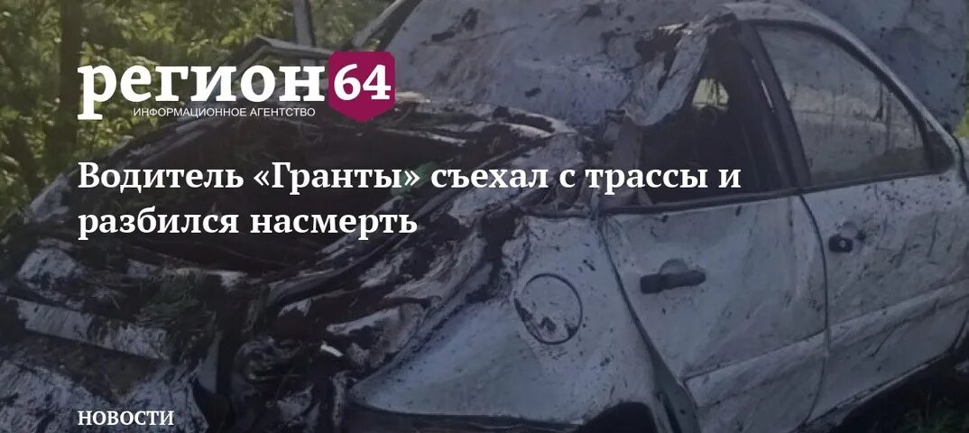 25 мая 2025 г