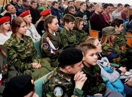 Автошкола ейск