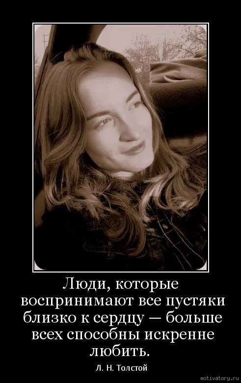 Перестала ощущать время