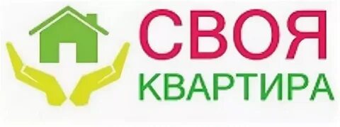 Слово апартаменты