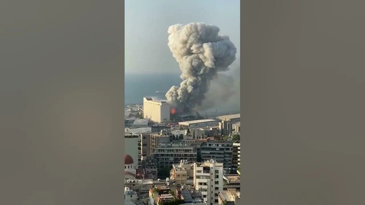 Где что то взорвалось. Где что то взорвалось