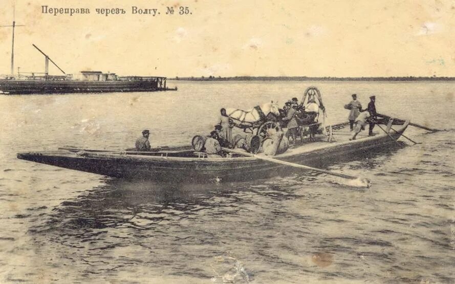 Cobia 280 cc катер. Classic power boats. Катер паровой николая 2. Паровые лодки 19 века. Порт нью йорка 1930.