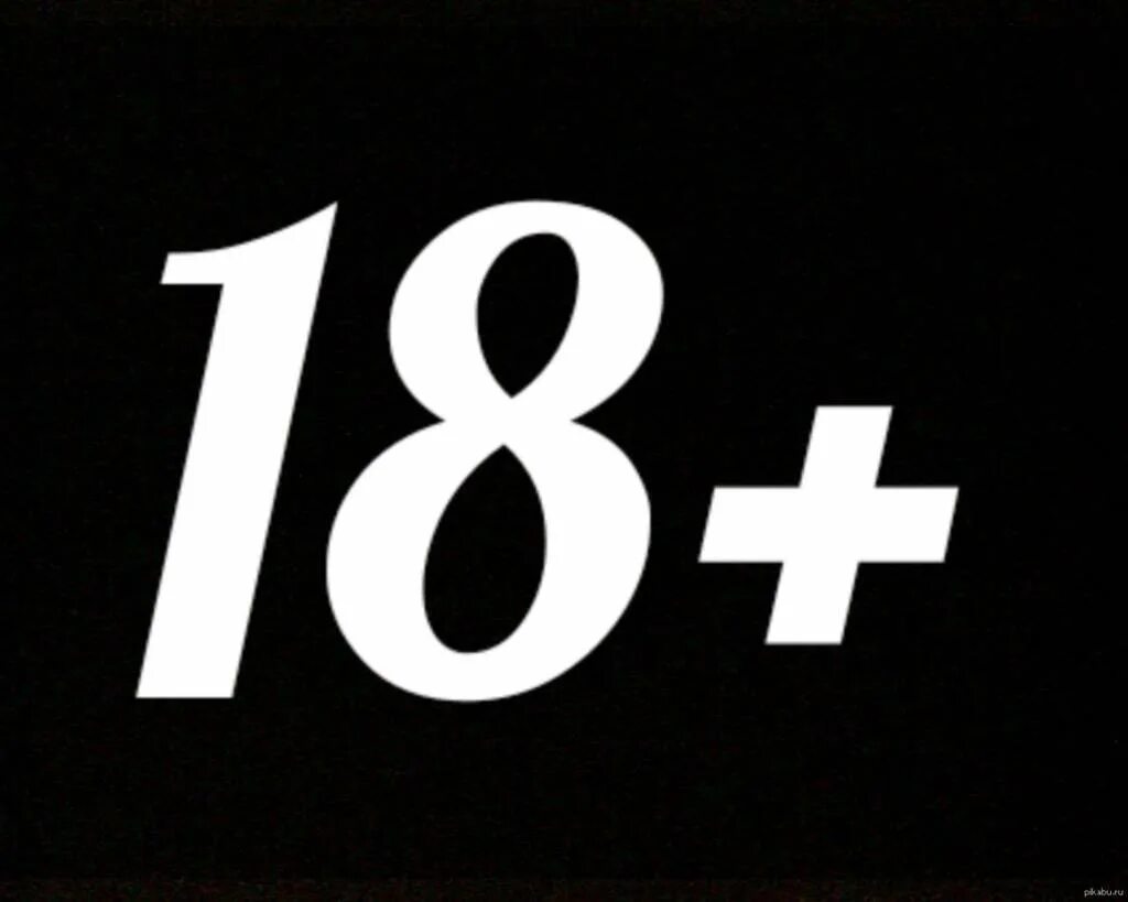 Возрастное ограничение на телефон. 6 Возрастное ограничение. ФНАФ ограничение по возрасту. FNAF возрастное ограничение. Возрастное ограничение 50+ картинка.