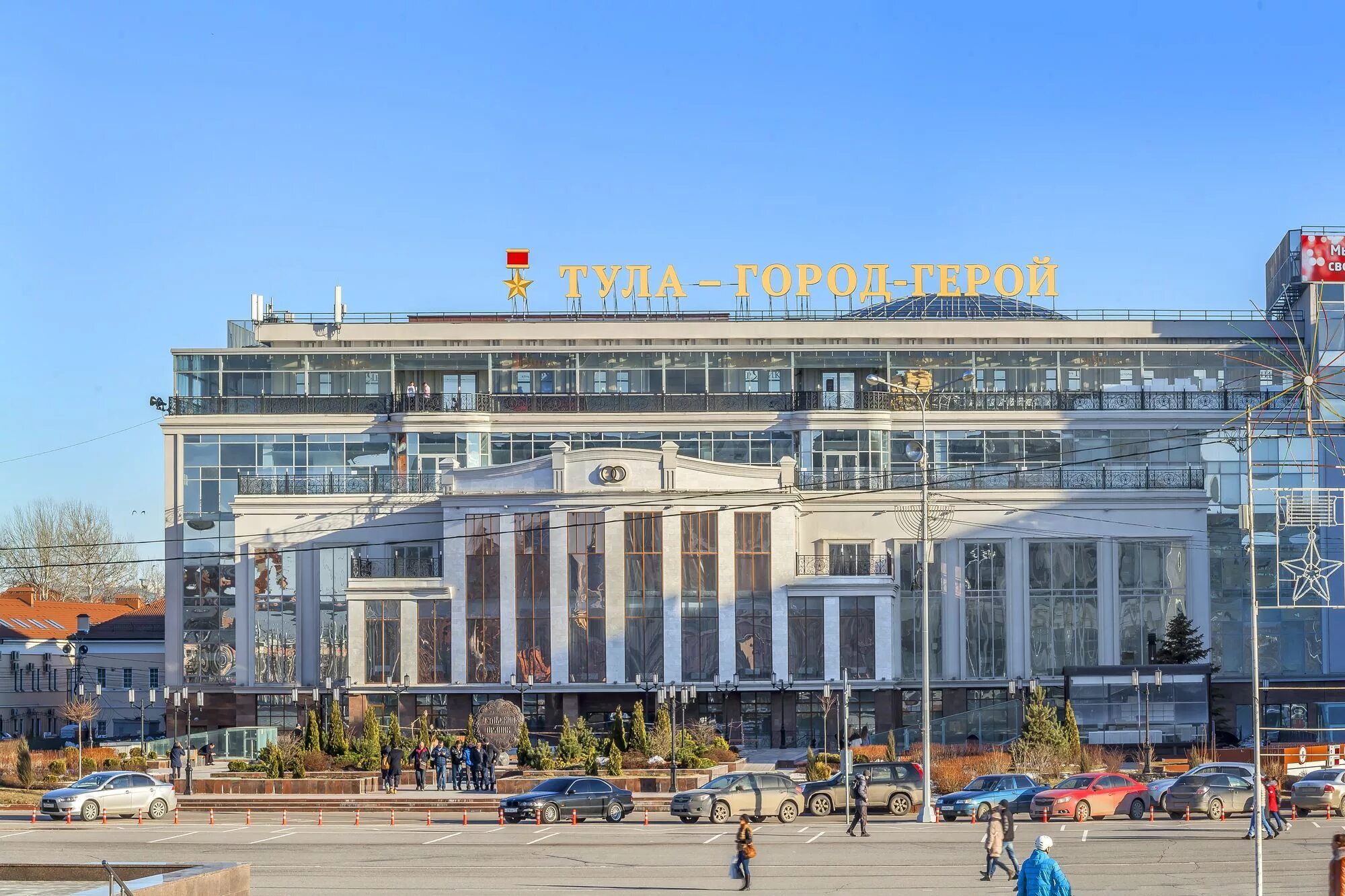 Торговый центр гостиный. Гостиный двор тула. трц гостиный двор тула. тула советская улица 47 гостиный двор. гостиный двор тула панорама.
