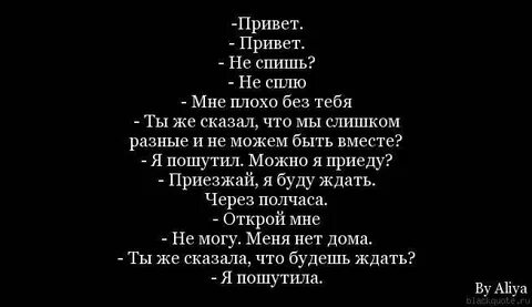 Будет просто без тебя песня