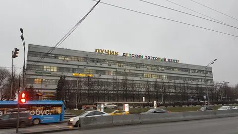 Луч мурманск