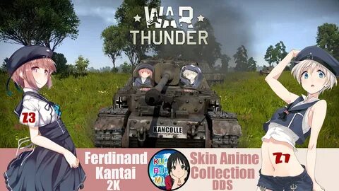 Thunder skins