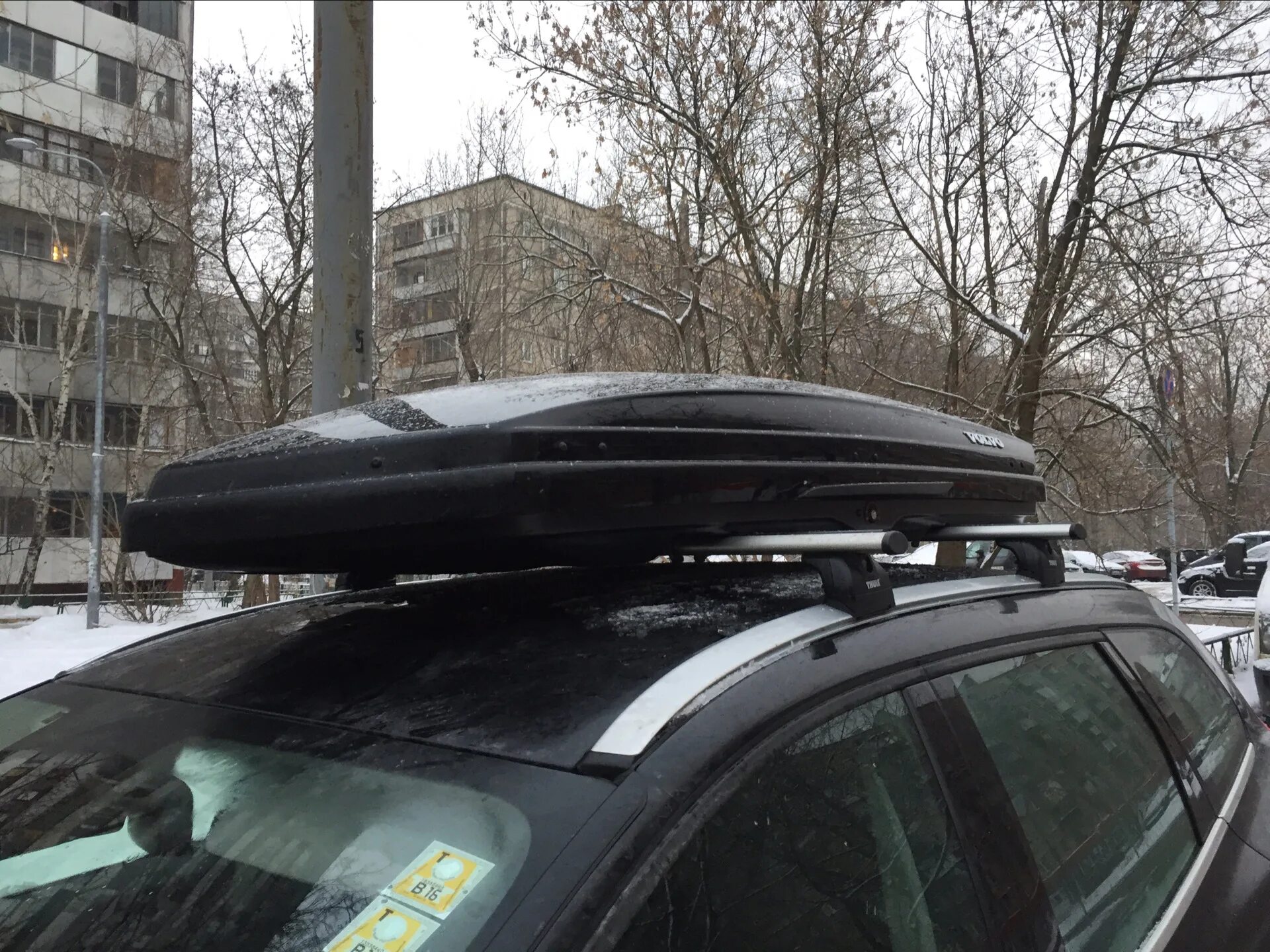 Dynamic 800. Thule dynamic 800. thule volvo (thule dynamic l (900). thule dynamic 800 bmw. fortuner thule dynamic 800.