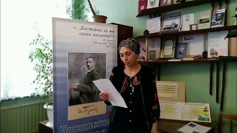 Песня журавли на аварском языке