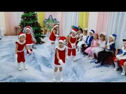 Танец морозят в детском саду