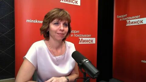 Центр гигиены минск