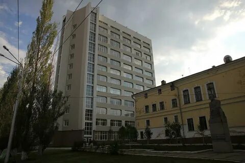 Башстат