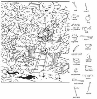Песня could you find