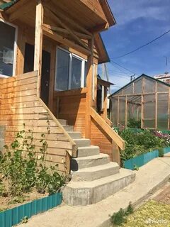 Пади дом