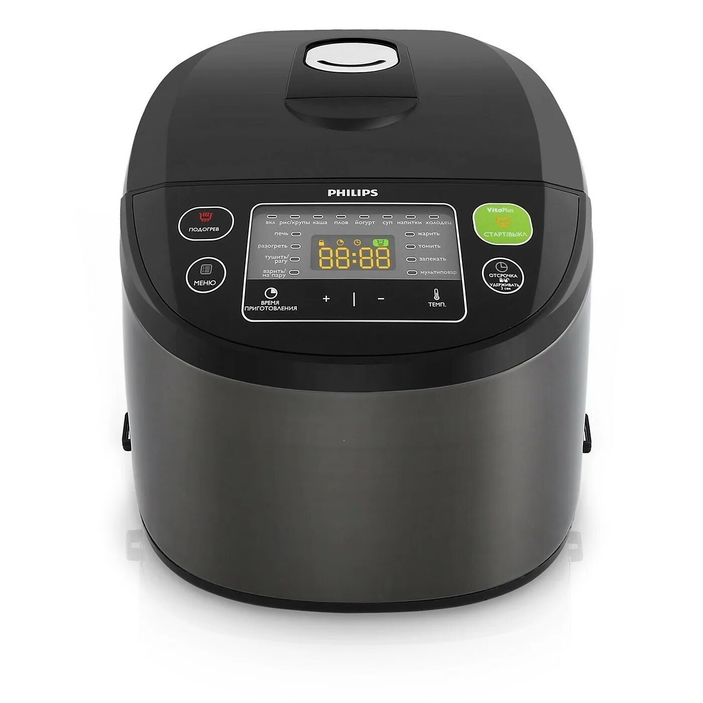 Мультиварка Philips Multicooker. Philips avance collection мультиварка. Мультиварка Philips hd3165/03 avance collection. Скороварка филипс