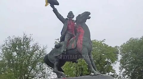 Памятник русскому полководцу