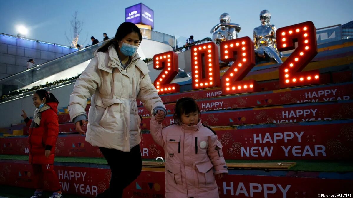 2022 год ужасный. Черен 2022. 2022 год ужасный. 2022 год ужасный. Символ года 2022.