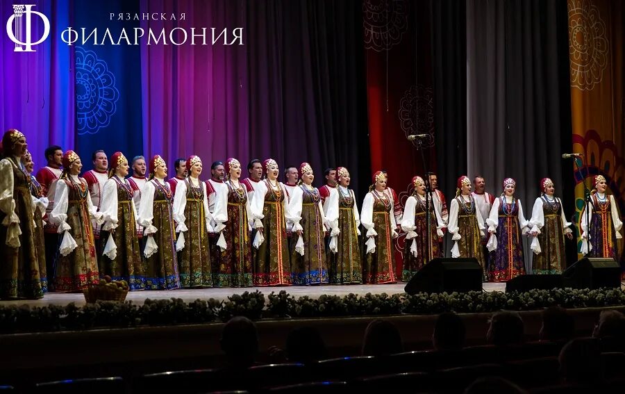 Джаз концерт. Концерт енины в рязани. Концерт добро в рязани. Концерт. Эми ли 2023.