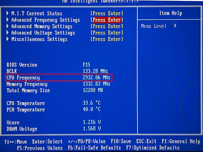 Пониженная частота процессора. Частота системной шины в BIOS. Частоты шины процессора в биосе. Биос 2.20.1275. BIOS f12e.