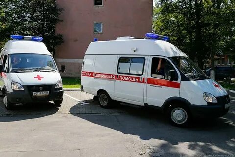 Помогла р