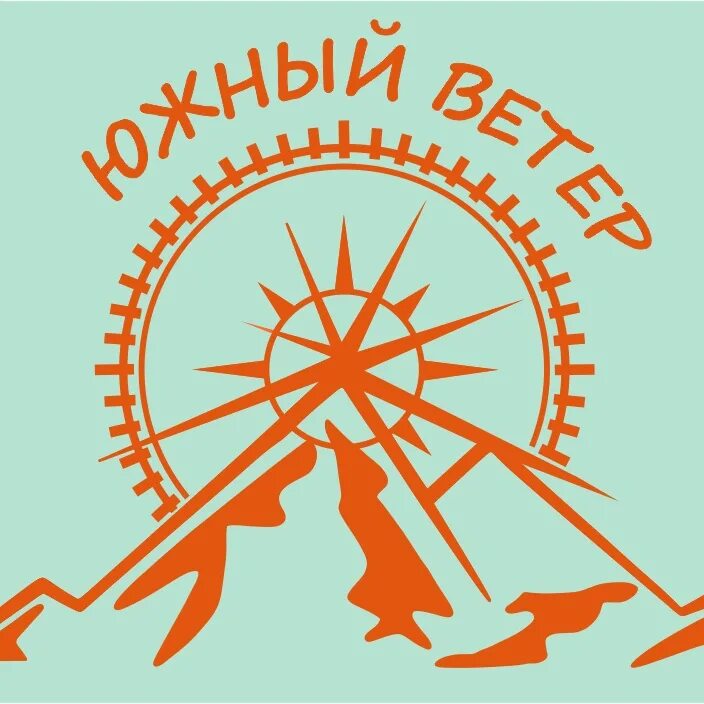 Южный ветер эмблема. Ветер логотип. Мараш Южный ветер. Ветер герб. Южный ветер знак