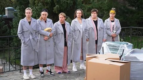 Новые пацанки 8 1