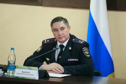 Буряков