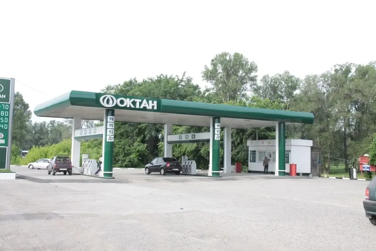 Октан авто. Нк октан. егорьевск октан. октан барнаул. octan заправка.