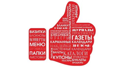 Слоган мастерской