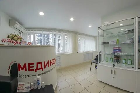 Медиком пенза